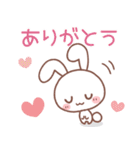 はぴうさ4（LINEスタンプの日）（個別スタンプ：25）