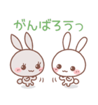 はぴうさ4（LINEスタンプの日）（個別スタンプ：29）