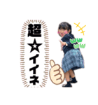 せりこスタンプ（個別スタンプ：4）