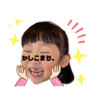 せりこスタンプ（個別スタンプ：7）
