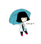 雨女雨子（個別スタンプ：4）