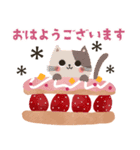 飛び出す！可愛いゆるねこ♡Sweets♡（個別スタンプ：1）