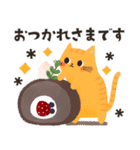 飛び出す！可愛いゆるねこ♡Sweets♡（個別スタンプ：8）