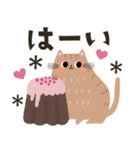 飛び出す！可愛いゆるねこ♡Sweets♡（個別スタンプ：10）