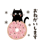 飛び出す！可愛いゆるねこ♡Sweets♡（個別スタンプ：14）