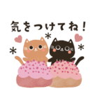 飛び出す！可愛いゆるねこ♡Sweets♡（個別スタンプ：18）