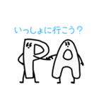 点Pの大冒険（個別スタンプ：7）