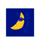 姉妹で作った何か変な動物等たち（個別スタンプ：4）