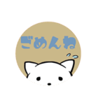 こまいぬスタンプver2（個別スタンプ：5）