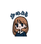 てぬきすたんぷさん（個別スタンプ：1）