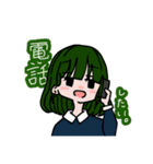 てぬきすたんぷさん（個別スタンプ：3）