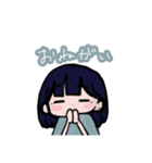 てぬきすたんぷさん（個別スタンプ：4）