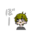 てぬきすたんぷさん（個別スタンプ：6）