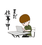 しまちびすたんぷ（個別スタンプ：1）