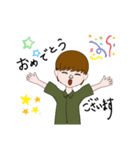 しまちびすたんぷ（個別スタンプ：8）