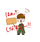 しまちびすたんぷ（個別スタンプ：10）