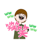しまちびすたんぷ（個別スタンプ：17）