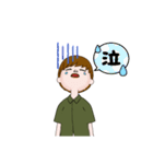 しまちびすたんぷ（個別スタンプ：19）
