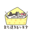 ねこやん。18〜ハチワレ〜（個別スタンプ：37）