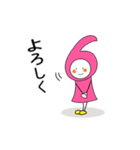 ラッキー！ロク（個別スタンプ：4）