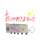 子供のお絵かき(ビジネス用)（個別スタンプ：8）