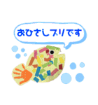 子供のお絵かき(ビジネス用)（個別スタンプ：11）