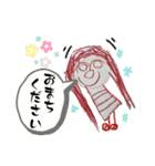 子供のお絵かき(ビジネス用)（個別スタンプ：12）