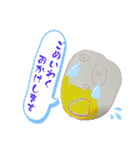 子供のお絵かき(ビジネス用)（個別スタンプ：18）