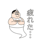 ぽっちゃりボーイ - Chubby Boy（個別スタンプ：21）