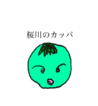 お母さんのイラスト（個別スタンプ：4）