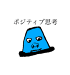 お母さんのイラスト（個別スタンプ：6）