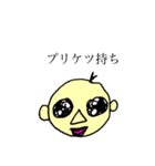 お母さんのイラスト（個別スタンプ：18）