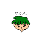 お母さんのイラスト（個別スタンプ：24）