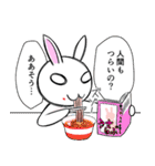 うさぎもつらいの ぷり＆勇者＆てと（個別スタンプ：10）