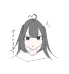 面倒くさがり彼女（個別スタンプ：3）