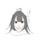 面倒くさがり彼女（個別スタンプ：13）