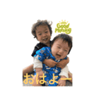 獅子郎＆龍子郎（個別スタンプ：3）