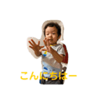 獅子郎＆龍子郎（個別スタンプ：19）