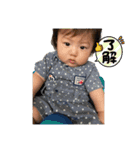 獅子郎＆龍子郎（個別スタンプ：20）