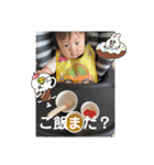 獅子郎＆龍子郎（個別スタンプ：24）