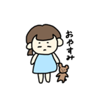 ふつうの女の子。（個別スタンプ：4）