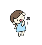 ふつうの女の子。（個別スタンプ：7）