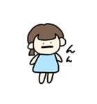 ふつうの女の子。（個別スタンプ：9）