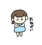 ふつうの女の子。（個別スタンプ：13）