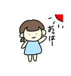 ふつうの女の子。（個別スタンプ：15）