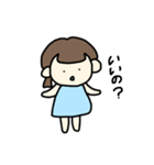 ふつうの女の子。（個別スタンプ：16）