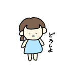 ふつうの女の子。（個別スタンプ：18）