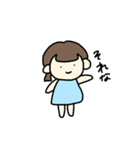 ふつうの女の子。（個別スタンプ：19）