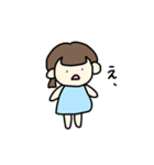 ふつうの女の子。（個別スタンプ：20）