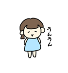 ふつうの女の子。（個別スタンプ：22）